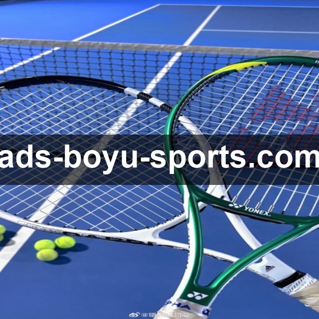 博鱼官网APP 封面图